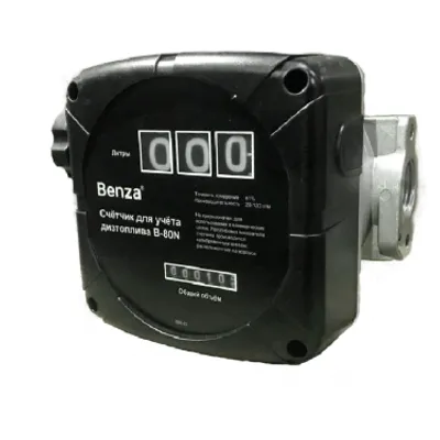 Счетчик топлива B80N