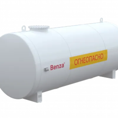 Резервуар РГС-20