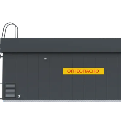 Контейнерная АЗС (КАЗС) Престиж 20 куб.м