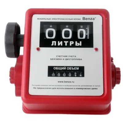 Счетчик топлива В807А